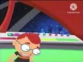 Playhouse Disney Little Einsteins Night Time Party Promo Late September And Early October 2005
