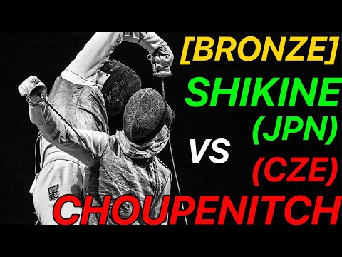 Tokyo 2021 [BRONZE] Shikine (JPN) v Choupenitch (CZE) | Olympic Fencing | Men's Foil Highlight