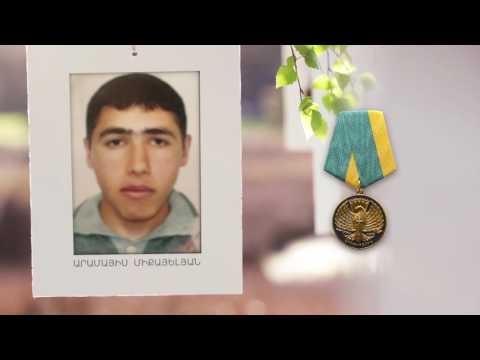 Ճանաչենք մեր հերոսներին. Արամայիս Միքայելյան