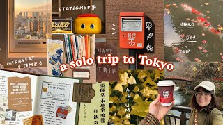A Solo Trip to Tokyo, Japan 🇯🇵  | Abbey Sy
