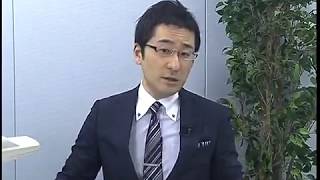 森田龍二の経済・会計解説部屋動画 第1回 トランプ経済政策と日本経済