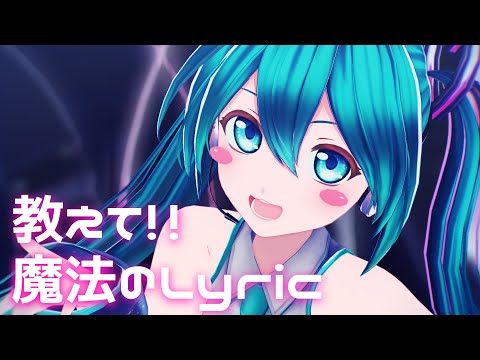 Download Mmd カルも式初音ミク 3gp Mp4 Codedfilm Download Mmd カルも式初音ミク 3gp Mp4 Codedfilm