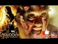 Arundhati Movie 2009 Telugu Movieclips 1 8