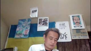 260714　日本保守党対守る会＋雑談