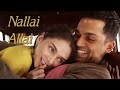 Nallai Allai Song Lyrics