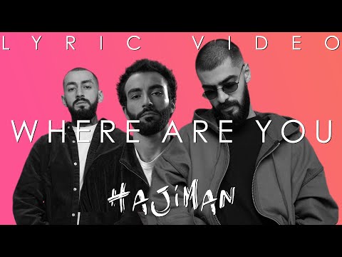 Ollane feat. Miyagi & Andy Panda - Where Are You (Lyric video)