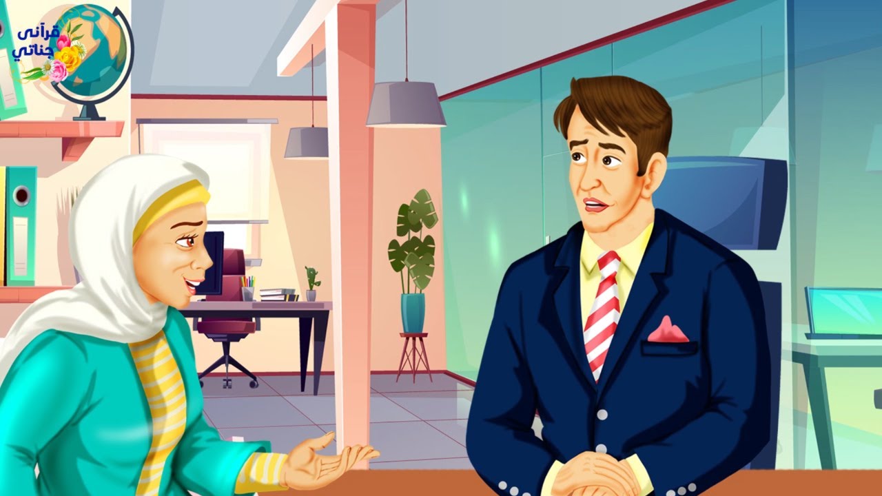 قصة رائعة هذه الفتاة تعرضت لخيانة من زوجها الأول ولما تزوجت بابن عمها انتقمت منه وكانت الصدمة