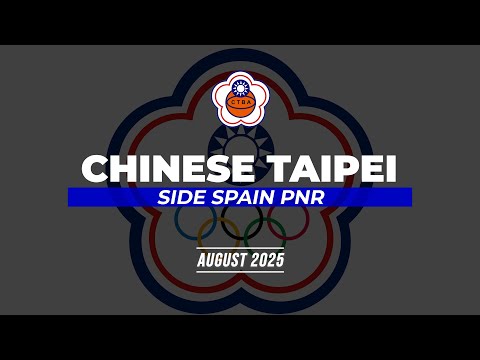 Elite Spain PnR Action by Chinese Taipei Team | Asia Cup 2025