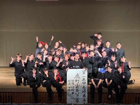 佐世保校「吹奏楽部」紹介動画
