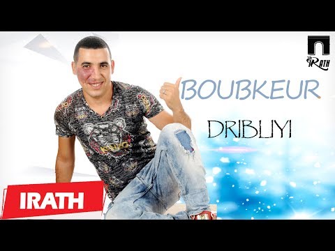 IRATH MUSIC and Boubekeur Officiel
