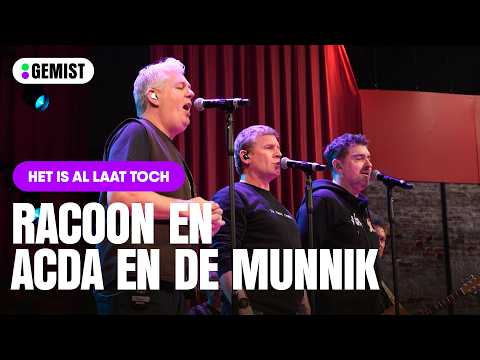 Racoon en Acda en de Munnik doen Het Is Al Laat Toch bij Evers & co. 🤩 | 538 Gemist #VVAL2025