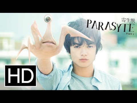 Parasyte (Part 1) - Official Home Release Trailer