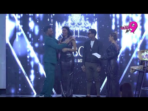 ELITA 9: Mina Vrbaški i Filip Đukić su Miss i Mister Elite 9 - 15.09.2025.