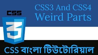 5. CSS3 Before and After Pseudo Classes in Bangla | CSS Weired Parts in Bangla