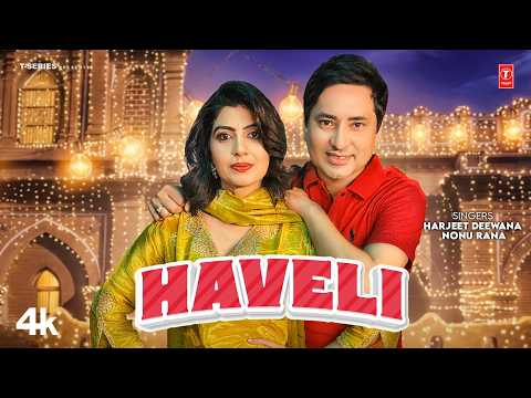 Haveli — watch video
