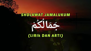 Download lagu TERBAIK |Sholawat jamalukum| SYA'IR LIRIK DAN TERJEMAH JAMALUKUM mp3 Download lagu TERBAIK |Sholawat jamalukum| SYA'IR LIRIK DAN TERJEMAH JAMALUKUM mp3
