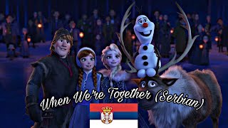 Musik-Video-Miniaturansicht zu When We're Together (When We're Together) Songtext von Olaf's Frozen Adventure (OST)