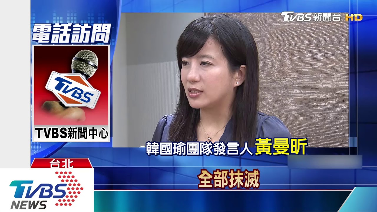 張善政臉書「心繫台灣」 遭爆用泰國照片