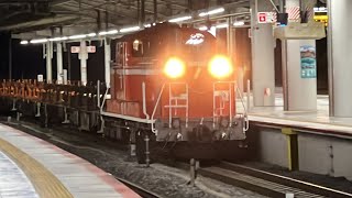 DD51の工臨？　新大阪駅通過