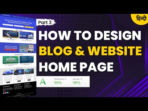 How to Create Blogging Affiliate Marketing Website Make Money Online in 2022 Like my website