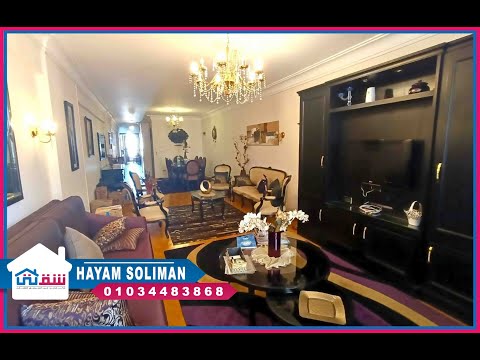 صورة مصغرة لفيديو العقار