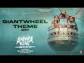 Giant Wheel Theme OST Andhra King Taluka Side A Ram Pothineni Vivek Mervin Mahesh B