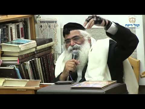 הרב יורם אברג'ל-המסר היומי-הבוטח באחד אינו מפוחד-ד' תשרי תשפ"ז