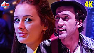 Mohit Chauhan's Single Song : Das Dae 4K Full Video | Evelyn Sharma | Ishqedarriyaan | Mahaakshay
