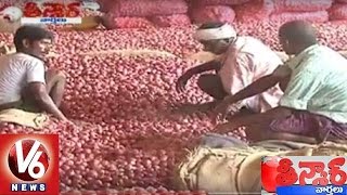 Onion Farmers Facing Problems with Mediators - Teenmaar News | V6 News