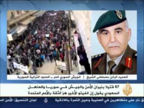 لقاء مع العميد الركن مصطفى الشيخ للحديث عن التفجيرات التي حدثت في مدينة حلب