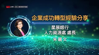 影片 52