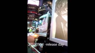 TVXQ TOHOSHINKI Ad Truck 130904 Single SCREAM