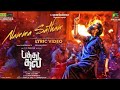 Pathu Thala - Namma Satham Lyric | A. R Rahman | Silambarasan TR | Gautham | Musictoday