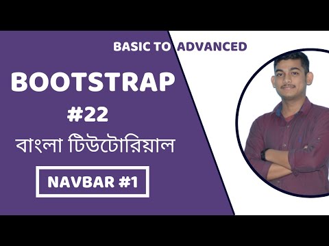 Bootstrap Tutorial [#22] | Navbar In Bootstrap (Part-1)