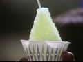 Sesame Street Sno Cones In The City Tito Puente 1974