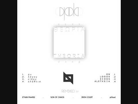 QPDB - On ( Original mix )