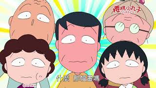 [問卦] 有看過台語版的卡通嗎?