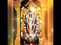 Tirupathi Malaiyil Thigazhum Nathane Song