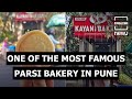 Kayani Bakery- One Of The Most Famous Parsi Bakery In Pune | English NEWJ