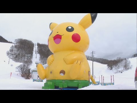 スキー場と「ポケモン」がコラボ　等身大のカビゴンが横たわる「おやすみドーム」で写真撮影も　スマホでゲームも楽しめる　あす12月14日、鹿島槍スキー場オープン