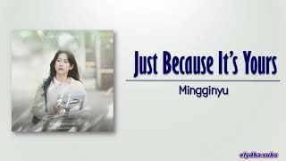 Download lagu Mingginyu - Just because it’s yours (참) [Tell Me That You Love Me OST Part 2] [Rom|Eng Lyric] mp3