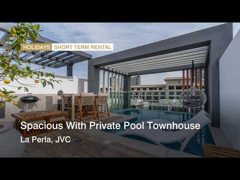 صورة مصغرة لفيديو العقار