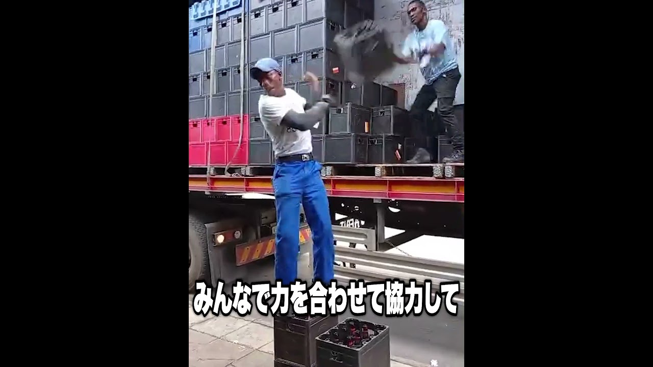 【神回】TikTokにアフレコしてツッコんでみたらヤバかったｗｗｗｗｗｗｗｗｗｗｗｗ【第1188弾】　#shorts #ボケとツッコミ #爆笑 #tiktok #ツッコミ