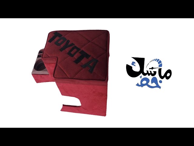 تكاية هايلكس 2016 - 2020