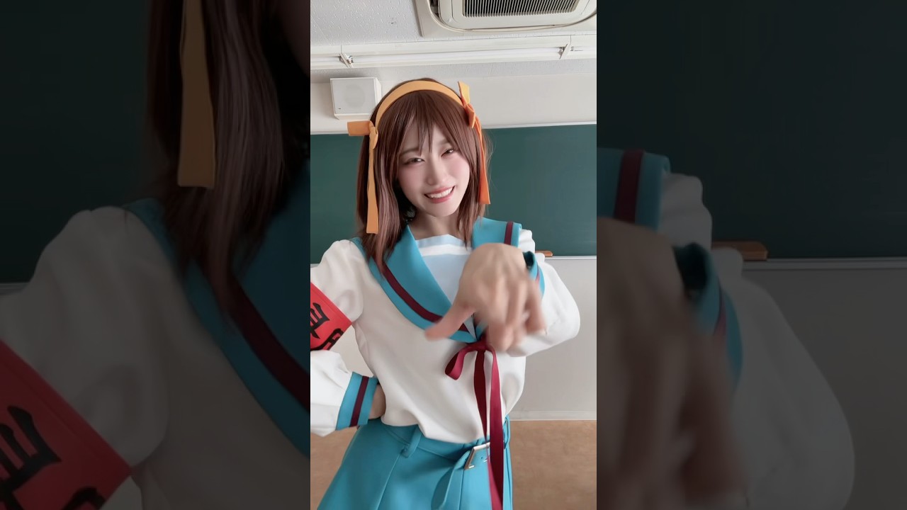 『涼宮ハルヒの憂鬱』のハルヒのコスプレ👽♡