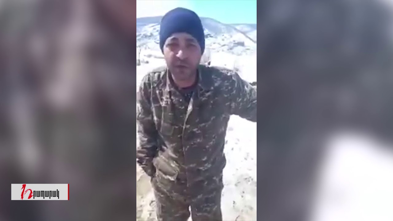 Չորս կողմը թուրք, եկել ասում են էս դիրքը պետք ա տանք. սահմանապահներ