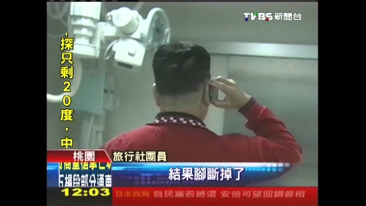 北越5日遊變調 民防家眷頭破、腿斷