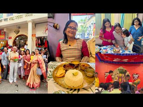 Aj mummy k birthday pe barsoka mannat puri, Jay Baroma| @GlamWithMe