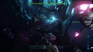 aberration