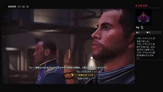 MASS EFECT HD. REMASTER